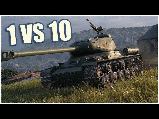 IS-2 • 14 KILLS • 1 vs 10 • WoT Gameplay