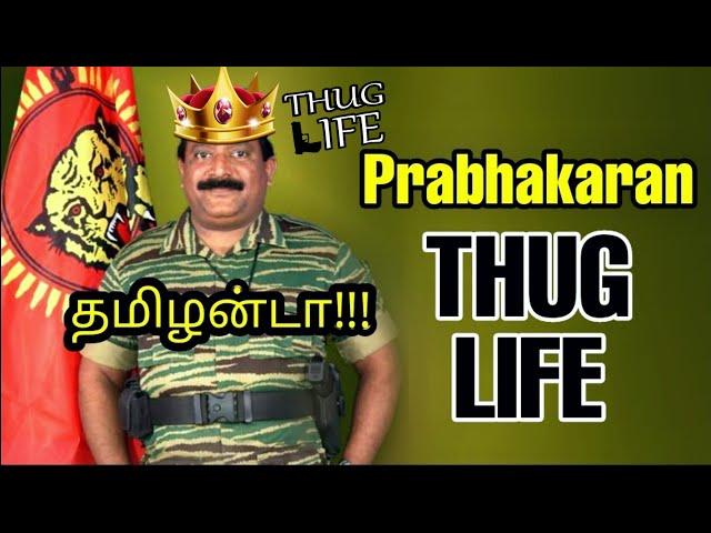 தமிழன்டா!! Prabhakaran - THUG LIFE | Rj Balaji | 5 Thug Life Incidents | are you okay baby