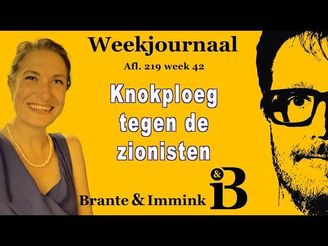 Knokploeg tegen de zionisten