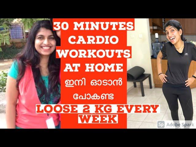 3 KM fat burning indoor Walk |Easy Fat loss at home| 30 Mins Hit Workout | Complete Body Workout