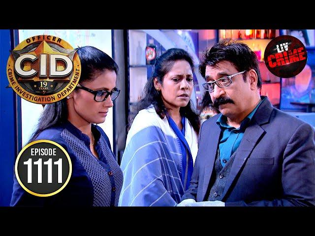 Missing Wife का राज़ कैसे बाहर निकालेगी Team CID? | CID | सी.आई.डी. | Latest Episode | 15 Nov 2024