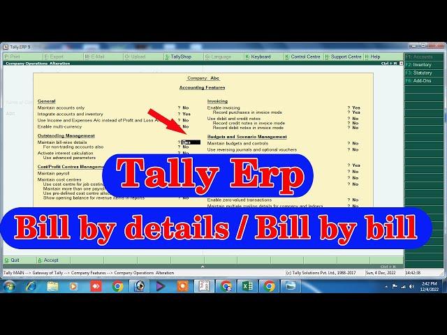 bill wise details in tally erp 9 | bill wise details | tally bill wise details in hindi | tally erp9