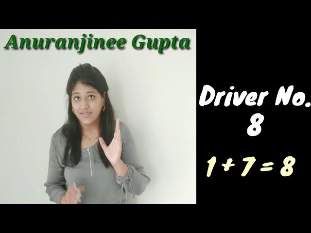 Know the personality traits of people born on 8th, 17th or 26th of any month. #𝐯𝐚𝐬𝐭𝐮 #𝐯𝐚𝐬𝐭𝐮𝐬𝐡𝐚𝐬𝐭𝐫𝐚