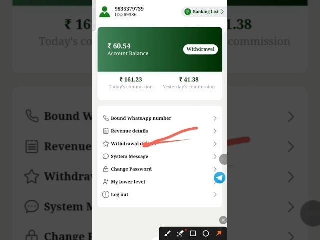 DreamShare Earning App Sreamshare App Se Paise Kaise Kamaye Dream share dream share app #earnmoney