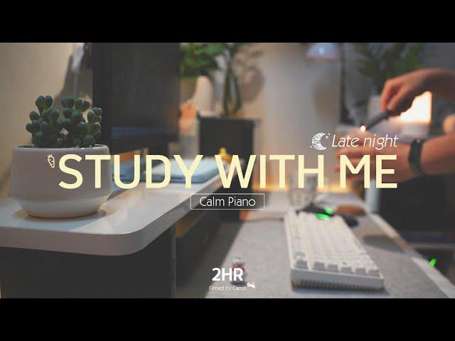 2-HOUR STUDY WITH ME | Calm Piano, Rain sounds ft. Keyboard sounds | Pomodoro 50/10 | Late night 