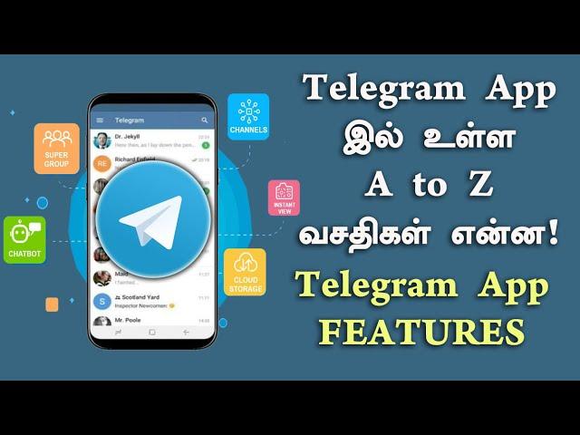 Telegram App இல் உள்ள A to Z வசதிகள் - Full Telegram Features !