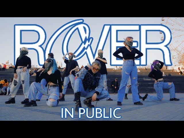 [K-POP IN PUBLIC] [One take] KAI 카이 - Rover | Dance cover | Covered by HipeVisioN and Friends