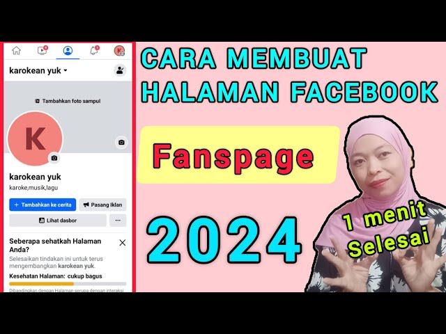 CARA MEMBUAT HALAMAN FACEBOOK 2024||FANSPAGE FACEBOOK