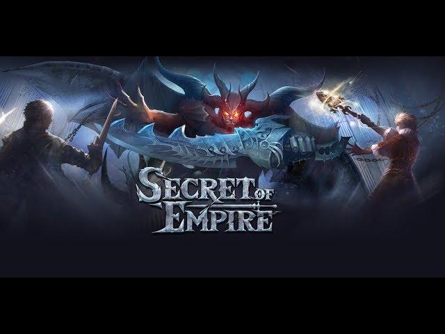 Обновление "Secret of Empire" на Lineage 2 Classic