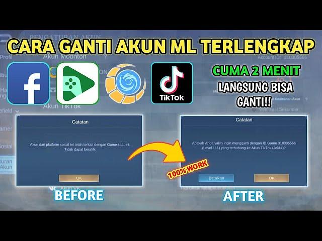 CARA MENGGANTI AKUN MOBILE LEGEND TERBARU | CARA GANTI AKUN ML TERBARU 2024