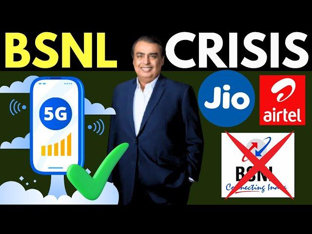 BSNL Crisis Inside Story | Why BSNL 4G Launch Delay in India | BSNL को किसने बर्बाद किया #trending