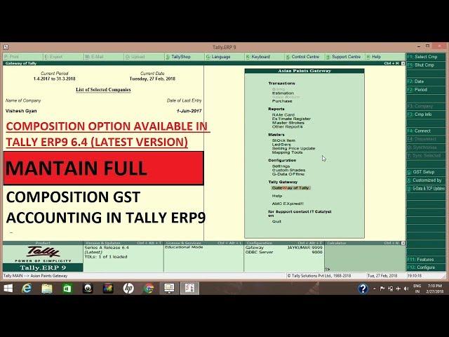 TALLY ERP9 6.4 - Maintain Full Composition Accounting in Tally Erp9 6.4 (GST)