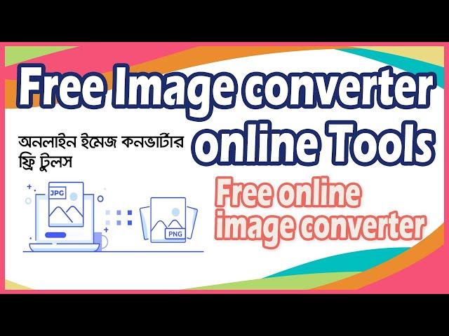 Free online Image converter Tools | Image format converter