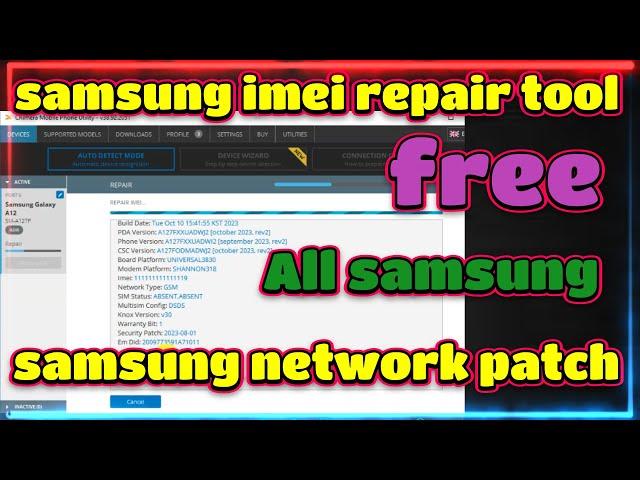 Samsung imei repair chimera | free tool | Samsung imei repair tool without box | Samsung imei repair