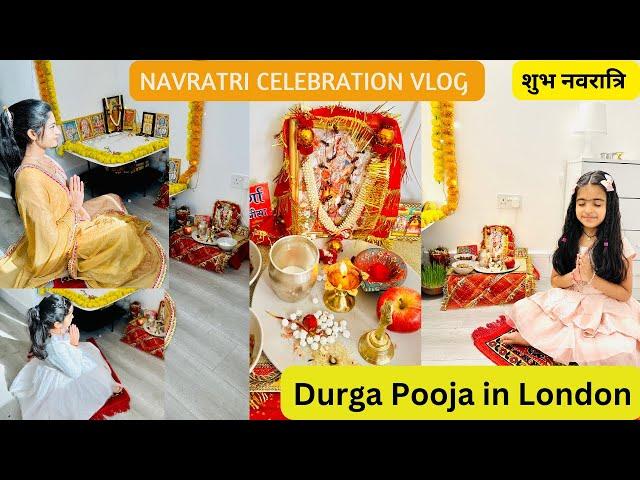 Navratri Celebration Vlog | Durga Ashtami/Ram Navami Celebration in London| Indian Vlogger in London