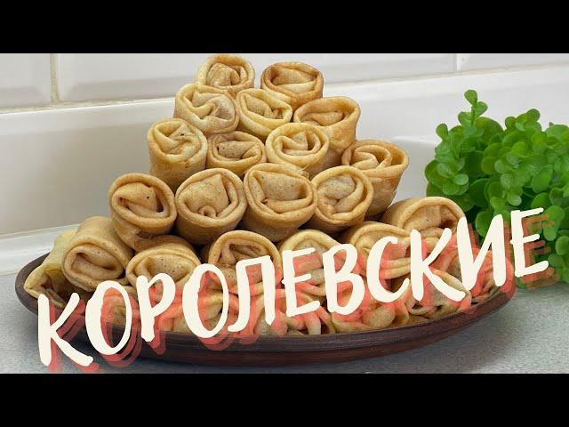 КОРОЛЕВСКИЕ очень нежные и тонкие ДРОЖЖЕВЫЕ блины НА КИПЯТКЕ! Блины рецепт! 