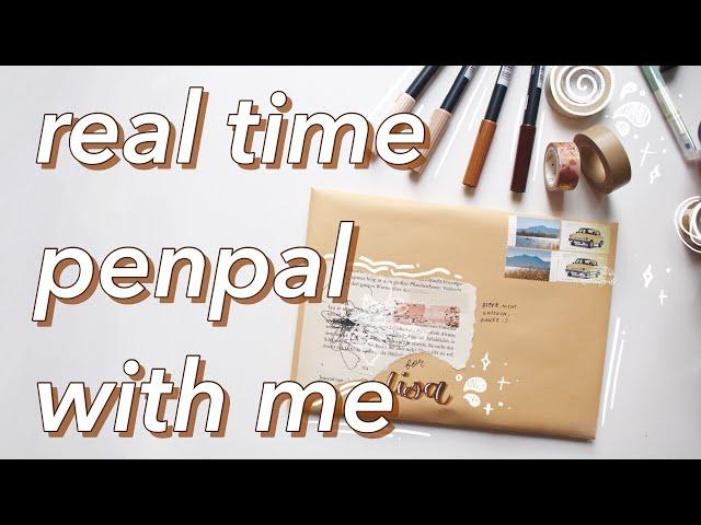 real time penpal with me — soft brown & pink theme