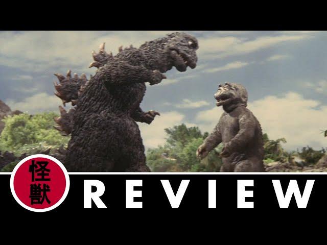 Up From The Depths Reviews | Son of Godzilla (1967)