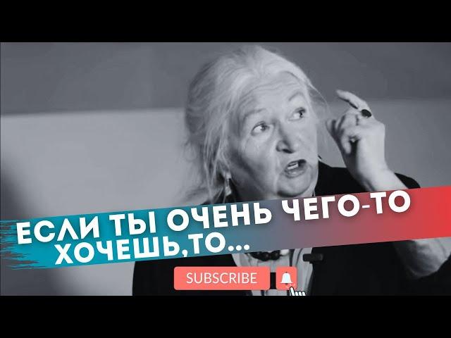 Как запрограммировать мозг на удачу / Какую энергию использует наш мозг Черниговская Татьяна