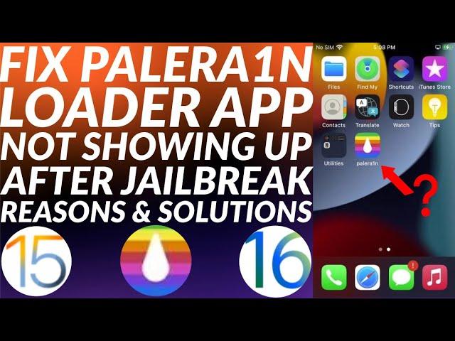 [FIX] Palera1n Loader not showing after jailbreak | Palera1n app not appearing | Reasons & Solutions