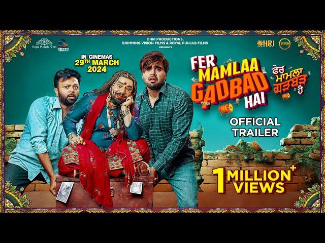 Fer Mamlaa Gadbad Hai - Official Trailer | Ninja | Prreit Kamal | Releasing On 29th March 2024