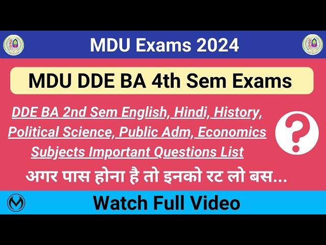 MDU DDE BA 4th Semester All Subject Important Questions | Watch Full Video |