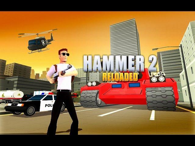 Hammer 2 - Preview 1