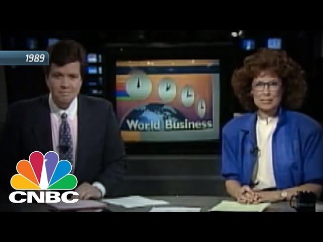 A Walk Down Memory Lane | Archives | CNBC