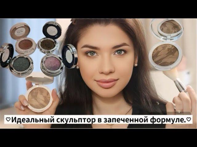 В ЧЕМ УНИКАЛЬНОСТЬ КОСМЕТИКИ SHIK?  КРАСИВУЩИЕ СПАРКЛЫ! ИДЕАЛЬНЫЙ ЗАПЕЧЕННЫЙ СКУЛЬПТОР. МАКИЯЖ