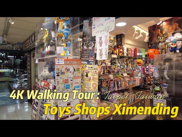 Taipei Taiwan | Toy Shops at Ximending Shopping District | Collectible Toy Shopping | 4K Video