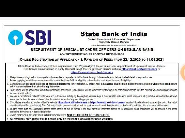 SBI SO NOTIFICATION