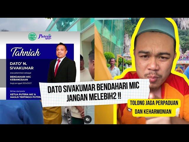 VIRAL ‼️ISU DJ RADIO ERA MAKIN PANAS !! DATO SIVAKUMAR DARI MIC JANGAN MELEBIH !!