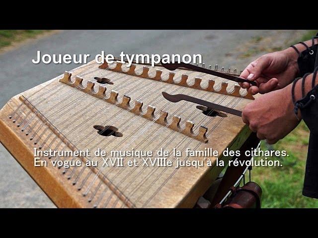 Tympanon - Eric Michelet