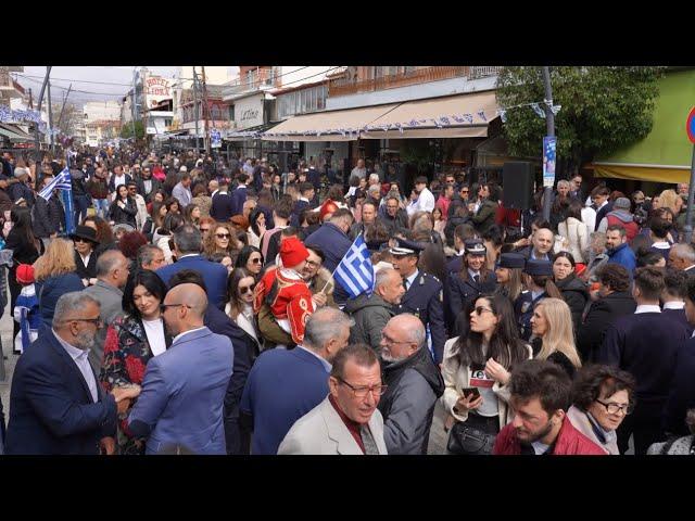 Η παρέλαση της 25ης Μαρτίου στην Αριδαία