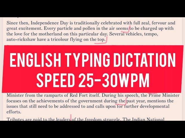 @25-30 wpm English typing dictation ll English typing audio for mp court, kvs, ldc, UDC, SSC, chsl,