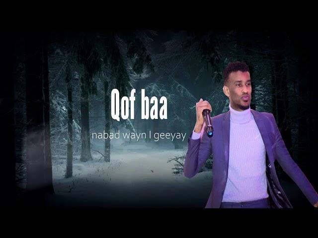 KHAALID KAAMIL |  NASIIBKU QOFUU ISIIYAY  | New Somali Music Video 2021 (Official Video)