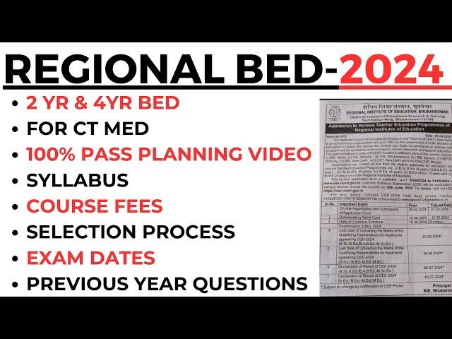 REGIONAL BED 2024 I COURSES I SYALLABUS I REGIONAL BED SYALLABUS BY LAXMIDHAR SIR I RIE 2024 I RIE I