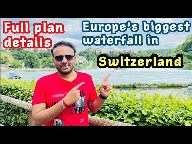 Rhine falls, top attraction in Switzerland (special tips) | Rhine fall travel guide