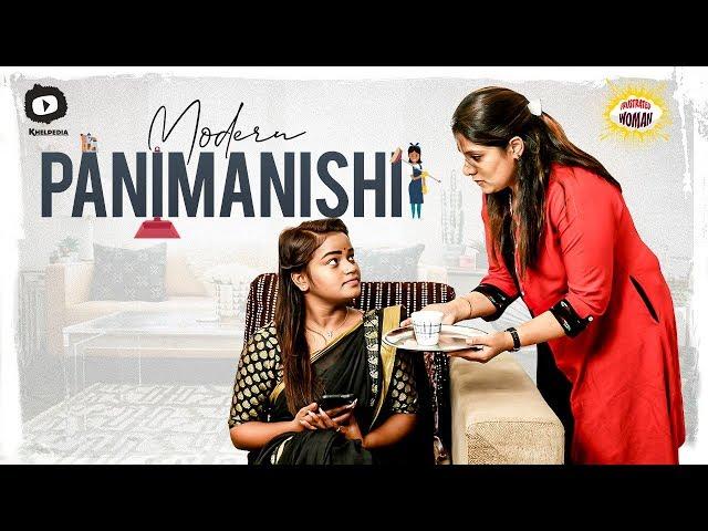 Modern Panimanishi | Frustrated Woman Web Series | Latest Comedy Videos | Sunaina | Khelpedia
