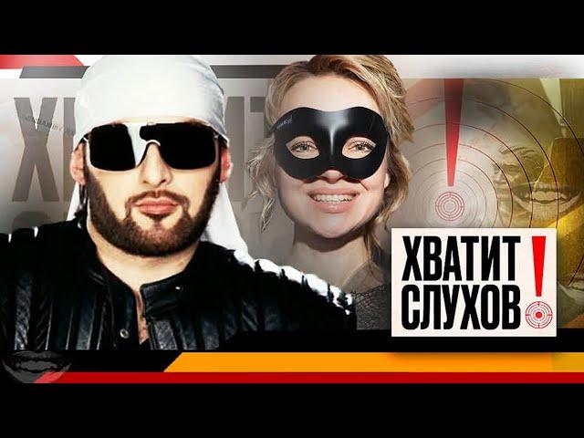 Хватит слухов! Пропавшее наследство Джигарханяна | Ольга Спиркина сошлась со своим бывшим мужем