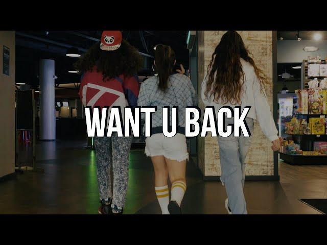 WANT U BACK | CHER LLOYD (REMIX) | ROYALTY HIP HOP | ALYMARIE CHOREOGRAPHY