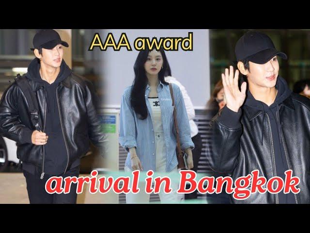 Lee Minho and Song Hye kyo Arrive in Bangkok for the Star-Studded AAA Awards!"