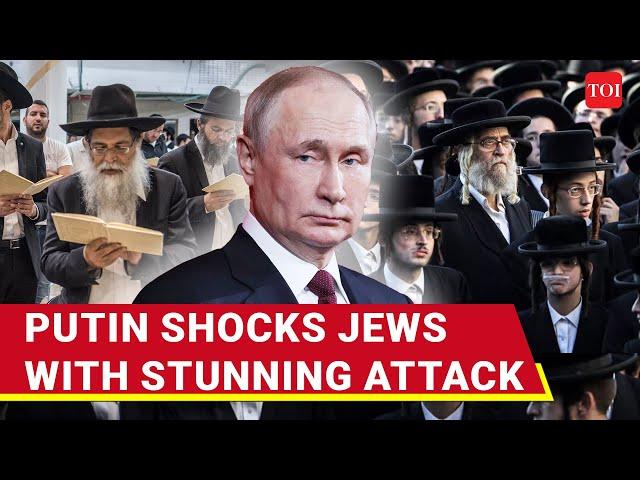 'Jews Destroyed...': Putin's Rare Attack On Jewish Community On Live TV Shocks Israel | Watch