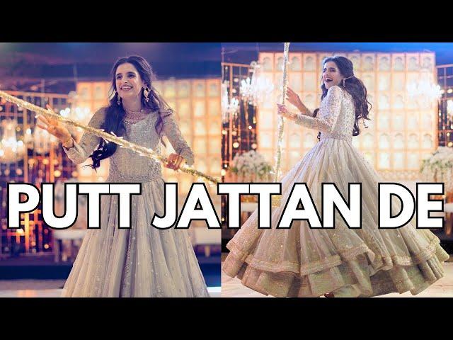 Best Pakistani Punjabi Wedding Dance | Bride's Surprise Dance On Putt Jattan De | @ayshaafaraz