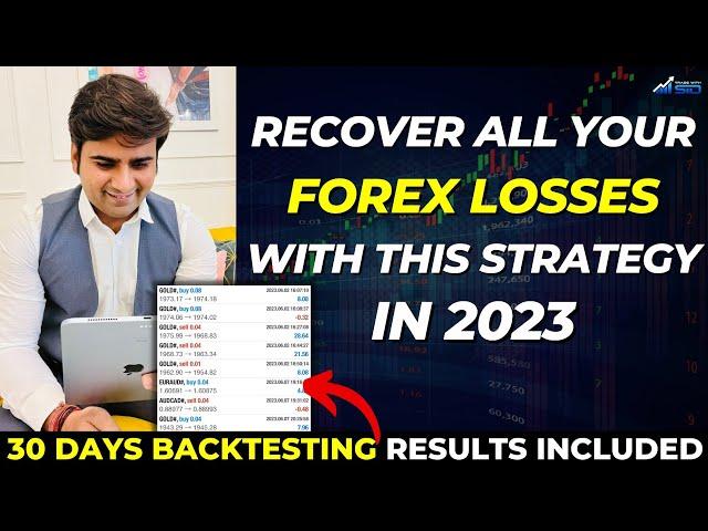 Best Gold trading strategy 2023 | The Only Trading Strategy You need