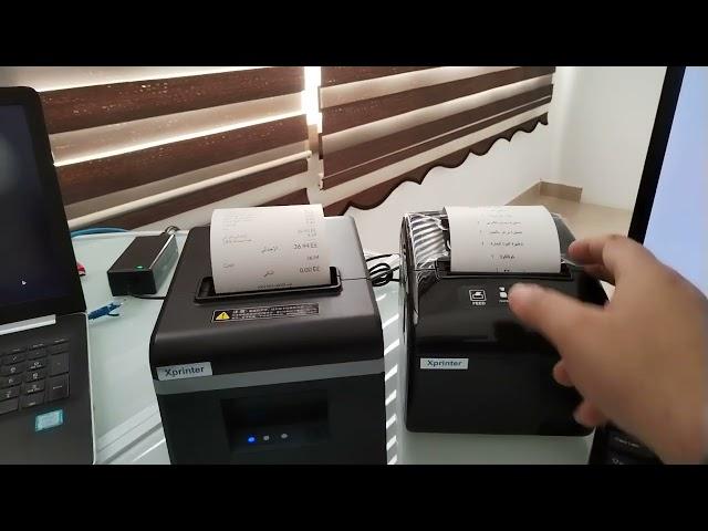 Odoo print to network printer without posbox, Arabic language is supported.