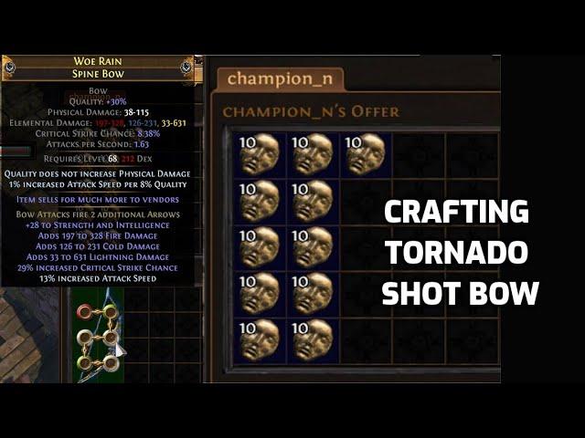 POE: Short Guide to Crafting a 100+ Divine TS Bow (+Vaal Gamble)(◆◆expensive)