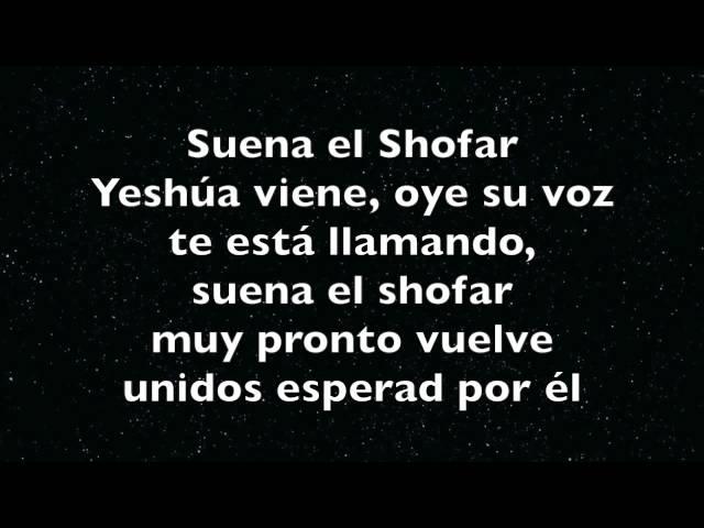 Suene el shofar - Od Ishama