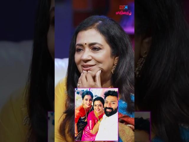 Kiki வீட்டுக்குள்ளையே வரமாட்டா - Poornima Bhagyaraj #Shorts