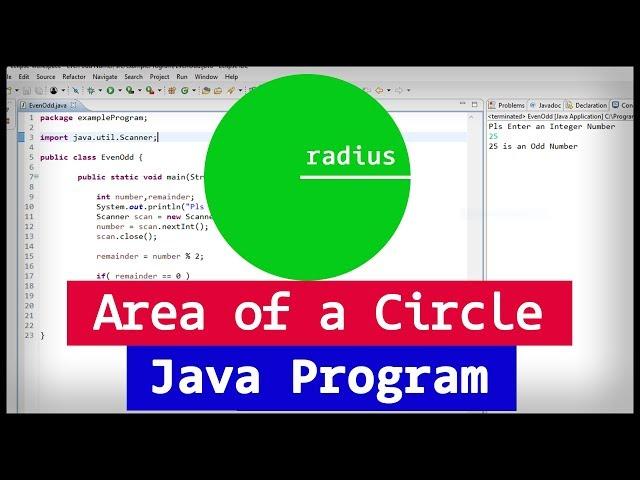 Java Program to Find the area of a Circle using Radius